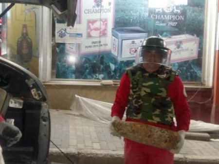 Gəncədə küçədə mərmi tapılıb
