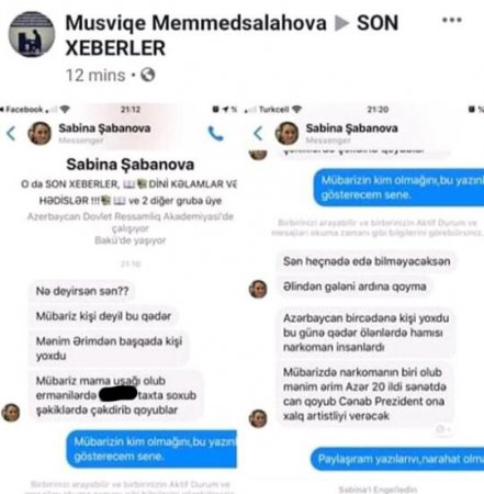 Azər Axşamın həyat yoldaşından Mübariz İbrahimov haqqında NALAYİQ SÖZLƏR — FOTOFAKT