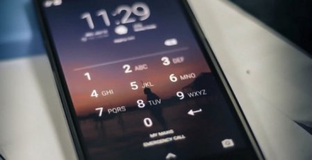 Smartfon vasitəsi ilə sizi kim izləyir?- Bilmək istəyənlər oxusun
