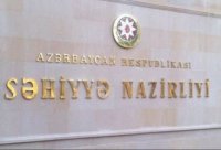 Səhiyyənin inkişafı