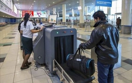 Azərbaycana keçə biləcək təhlükə ilə bağlı XƏBƏRDARLIQ