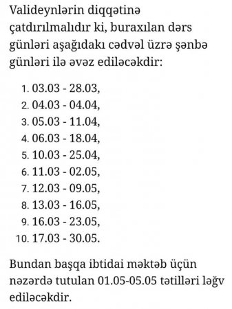 Sosial şəbəkələrdə yayılan cədvəllərlə bağlı - Nazirlikdən açıqlama