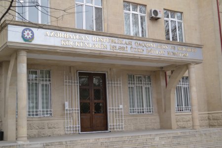 Azərbaycan Respublikası Qaçqınların və Məcburi Köçkünlərin İşləri üzrə Dövlət Komitəsi Mətbuat xidmətinin məlumatı